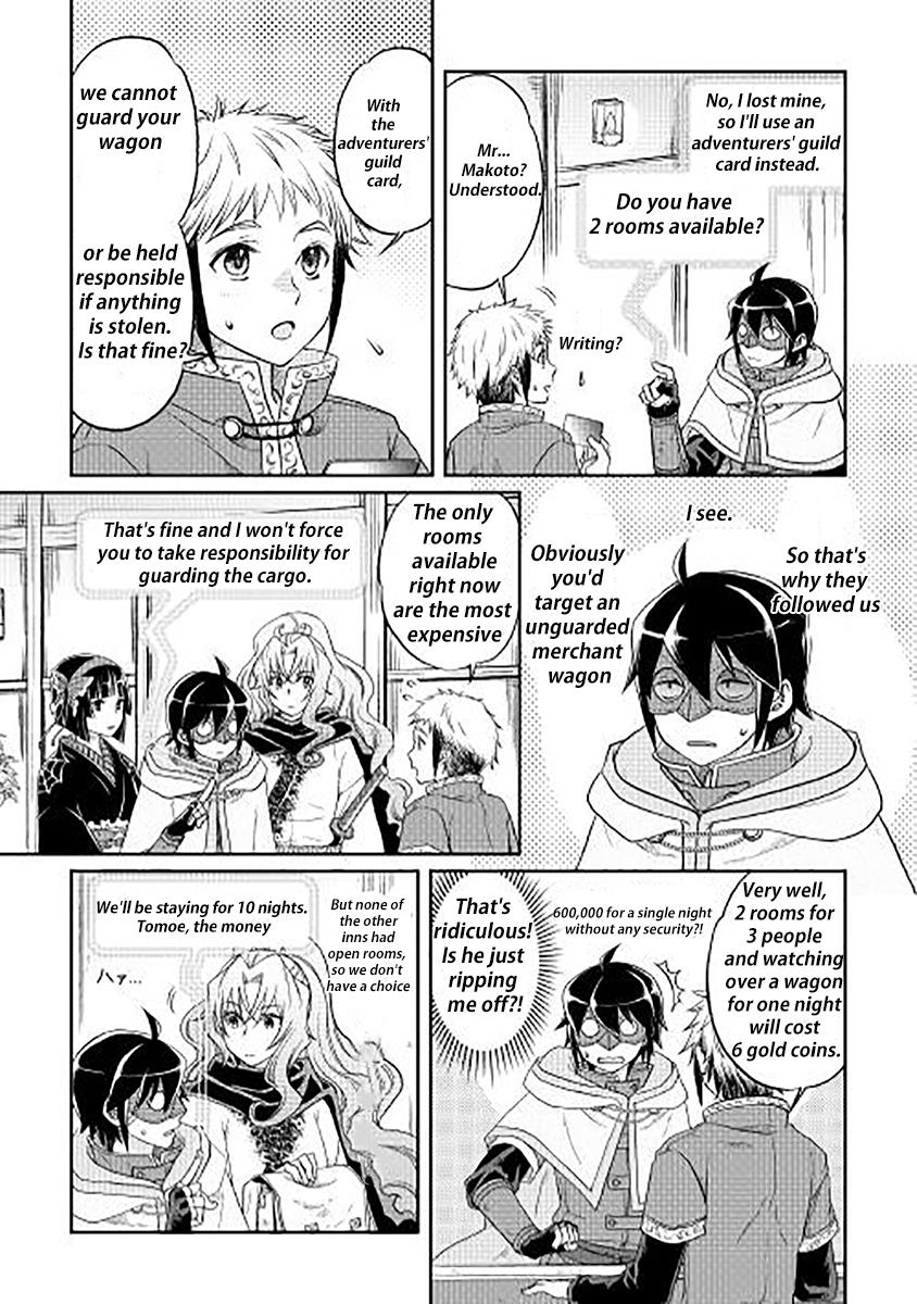 Read Tsukimichi Moonlit Fantasy EN Manga Online
