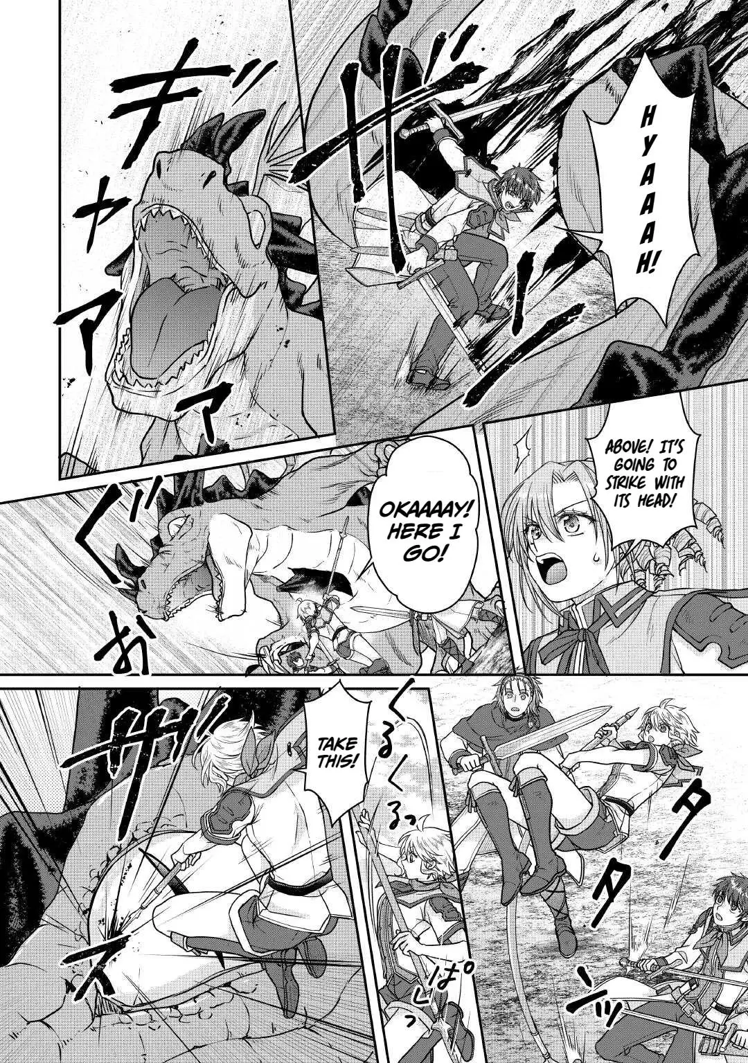 Read Tsukimichi Moonlit Fantasy EN Manga Online