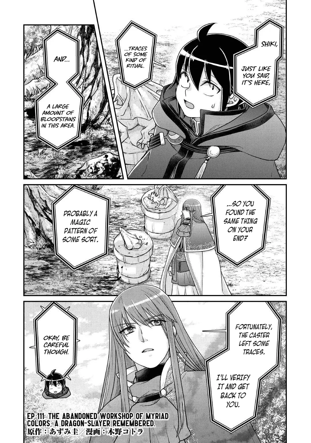 Read Tsukimichi Moonlit Fantasy EN Manga Online