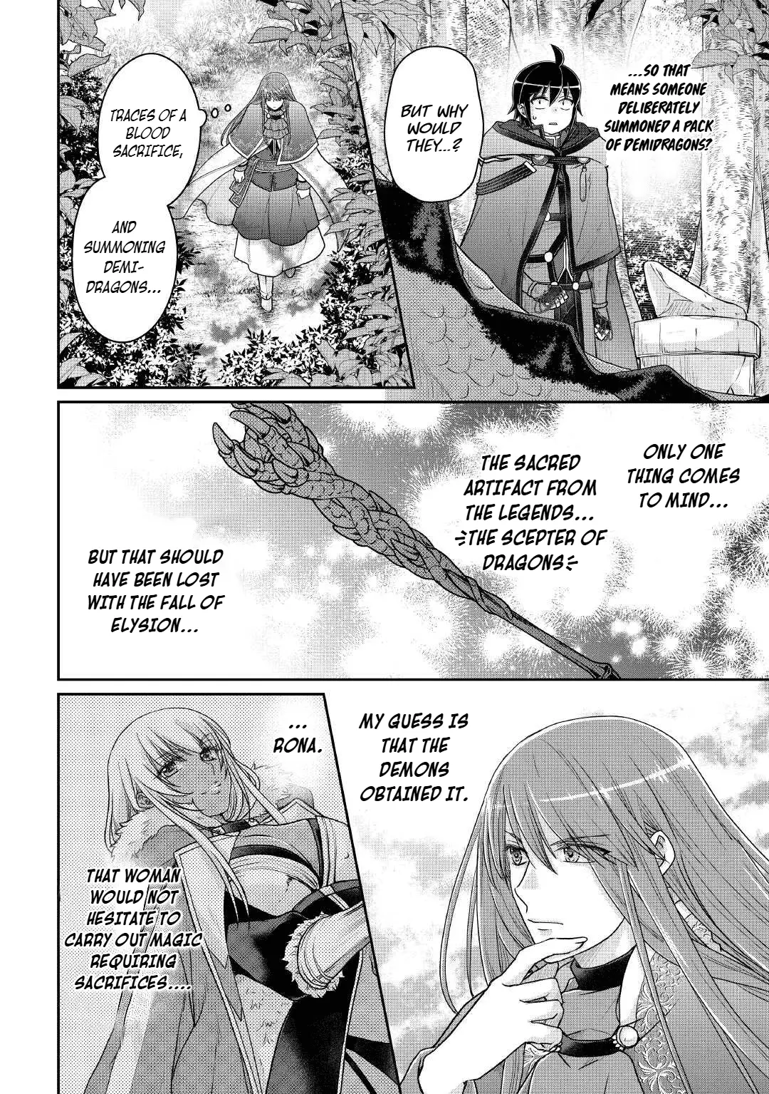 Read Tsukimichi Moonlit Fantasy EN Manga Online