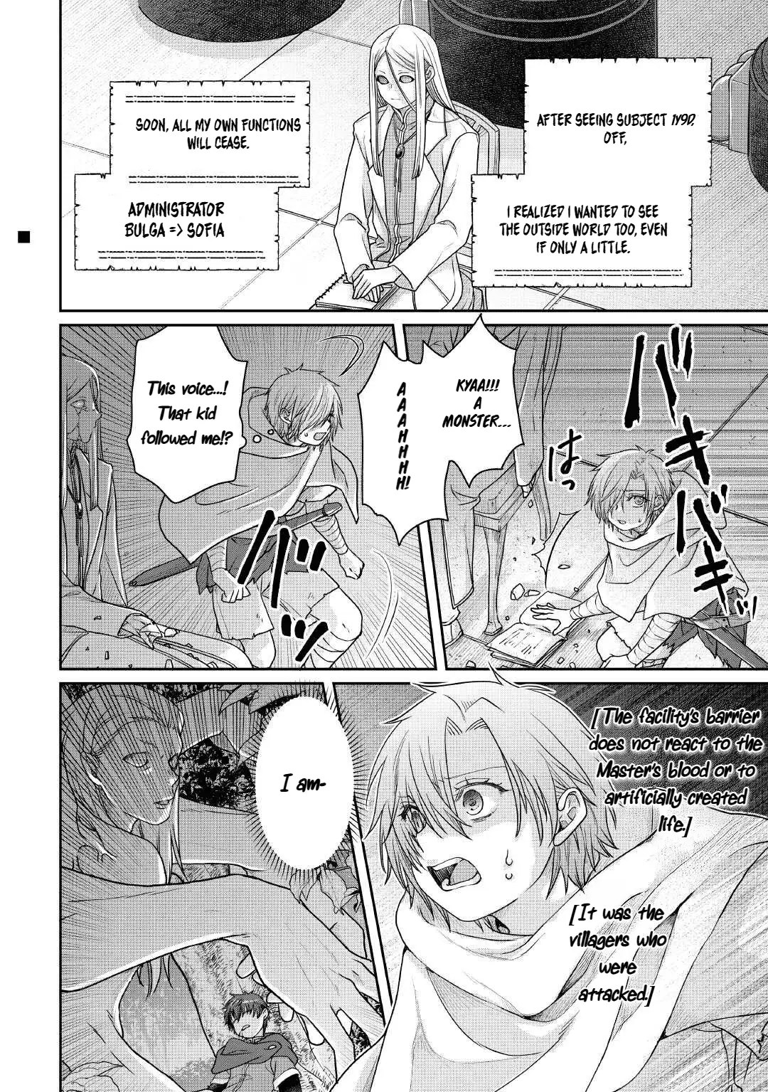 Read Tsukimichi Moonlit Fantasy EN Manga Online
