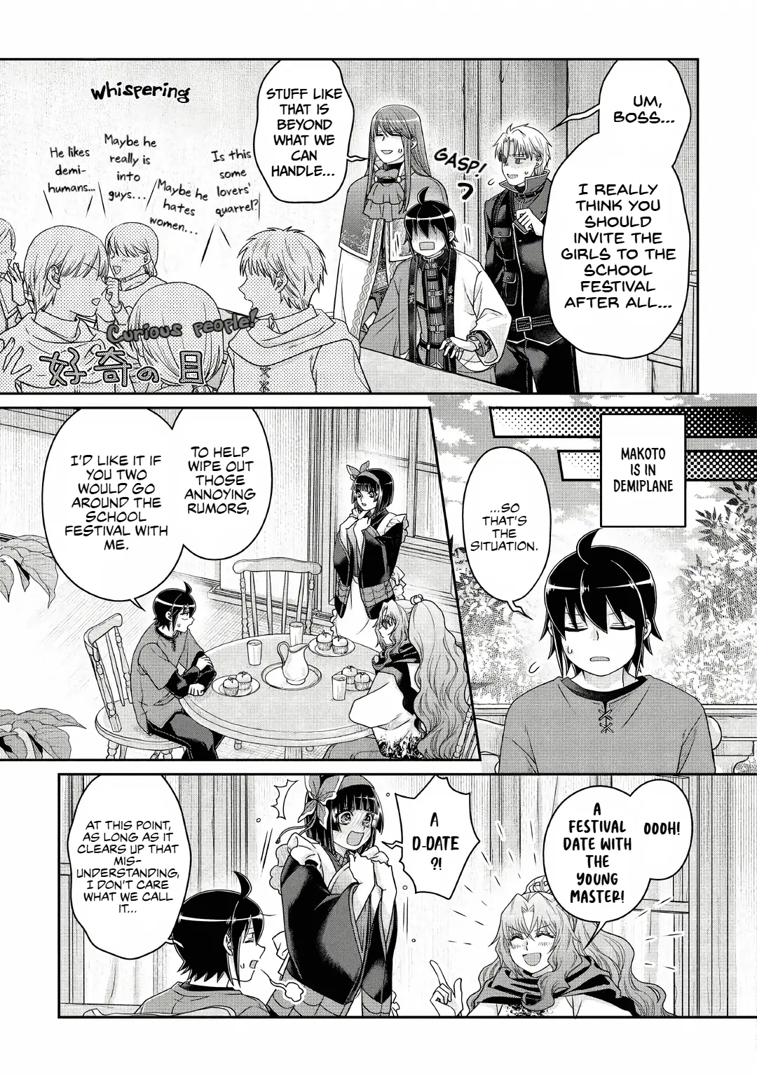 Read Tsukimichi Moonlit Fantasy EN Manga Online