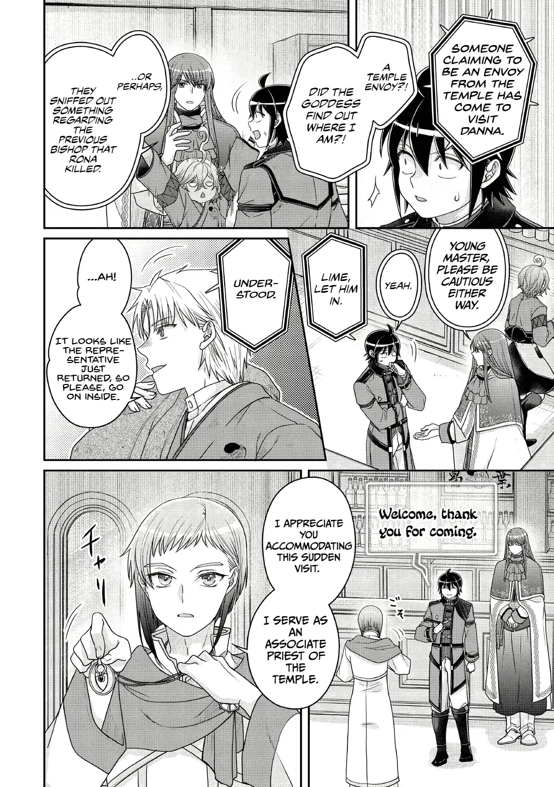 Read Tsukimichi Moonlit Fantasy EN Manga Online