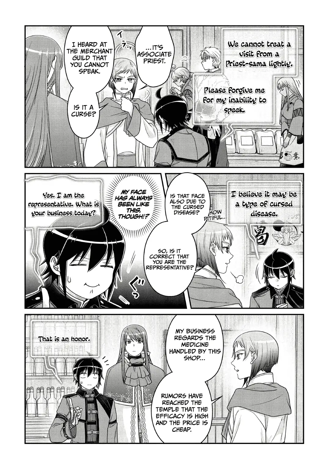 Read Tsukimichi Moonlit Fantasy EN Manga Online