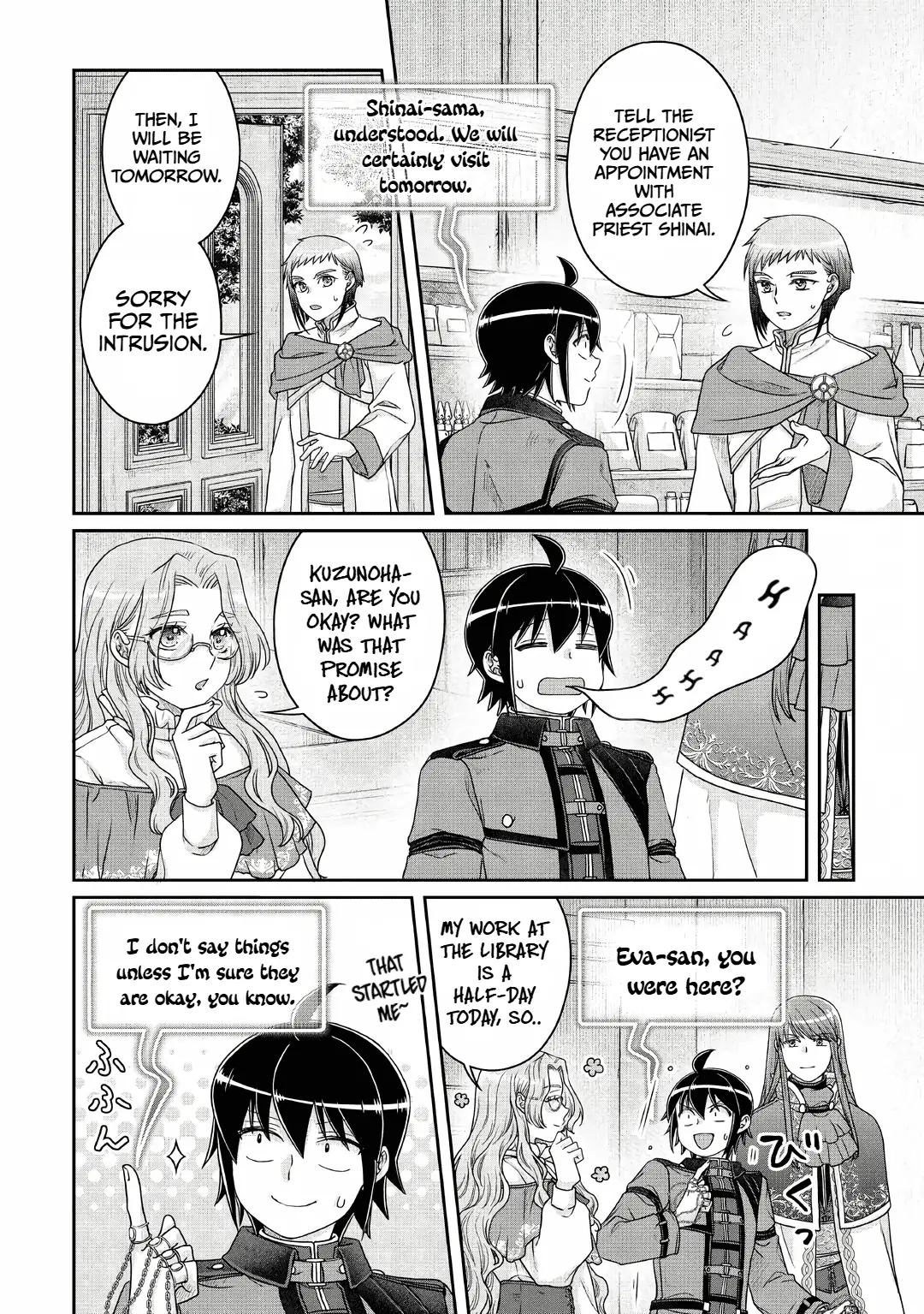 Read Tsukimichi Moonlit Fantasy EN Manga Online