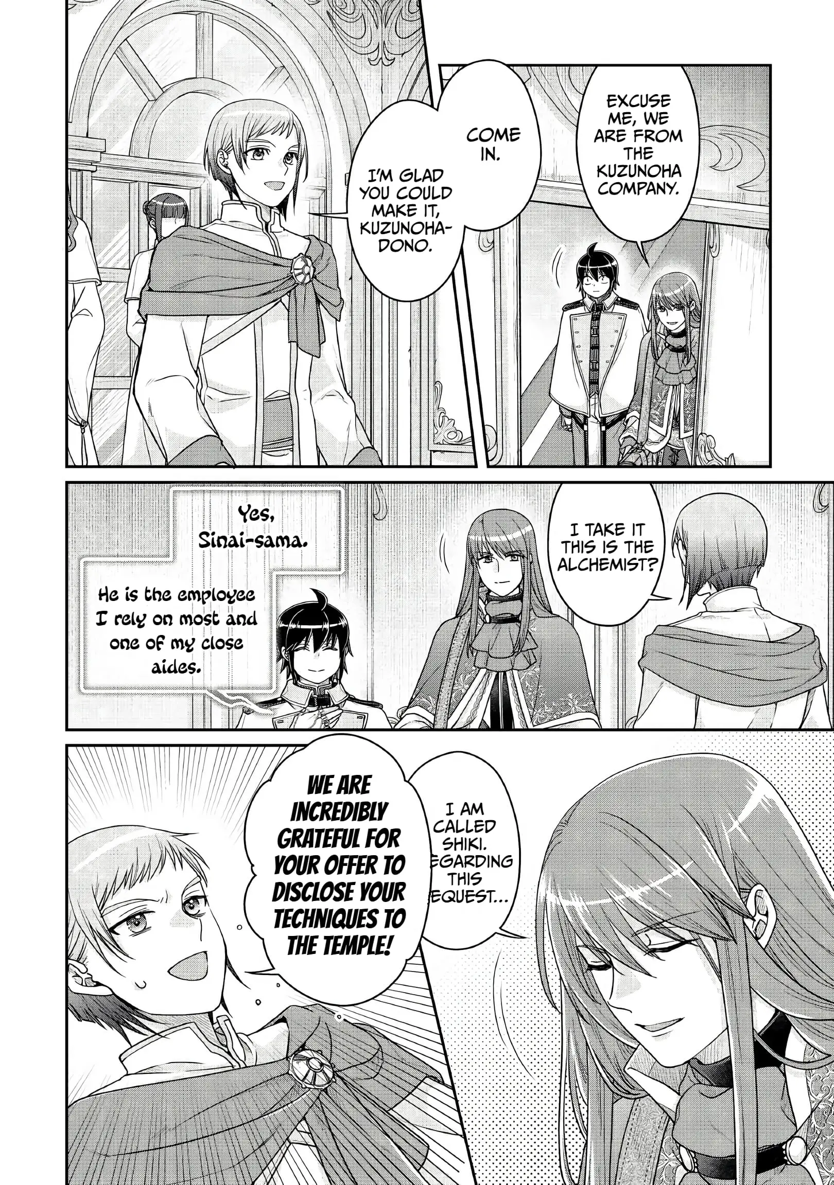 Read Tsukimichi Moonlit Fantasy EN Manga Online