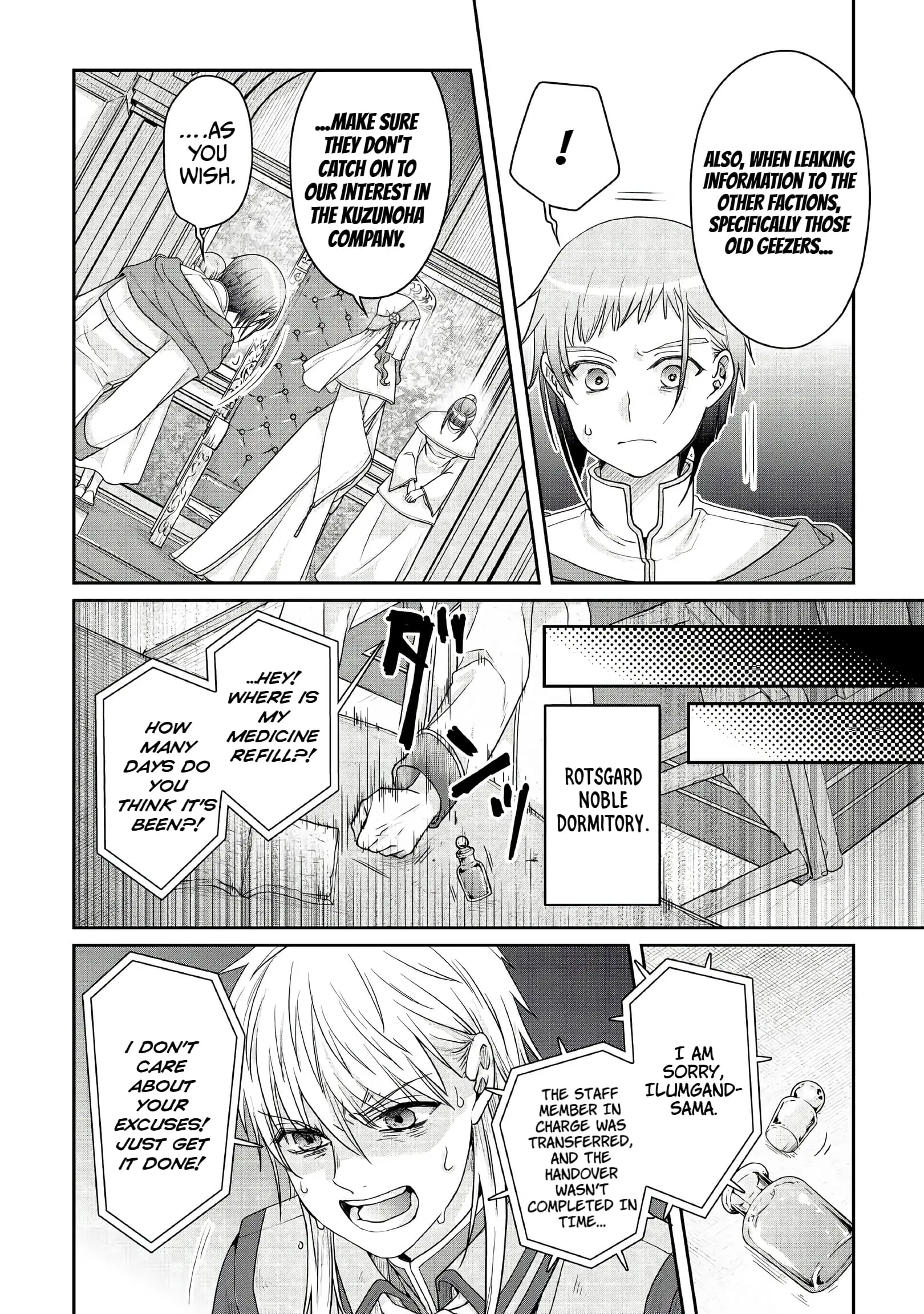 Read Tsukimichi Moonlit Fantasy EN Manga Online