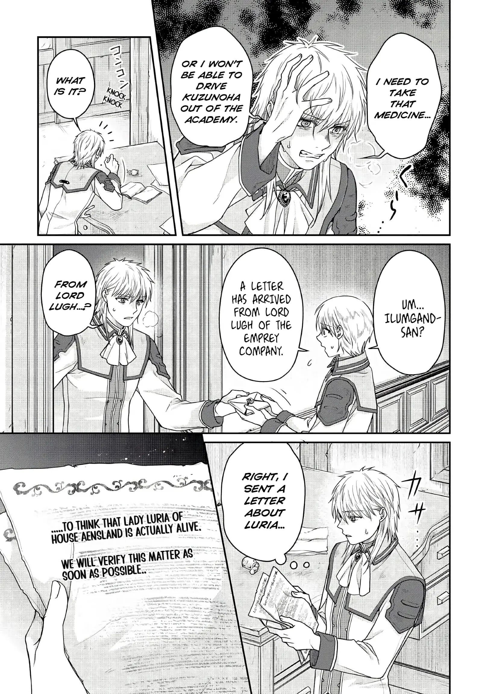Read Tsukimichi Moonlit Fantasy EN Manga Online