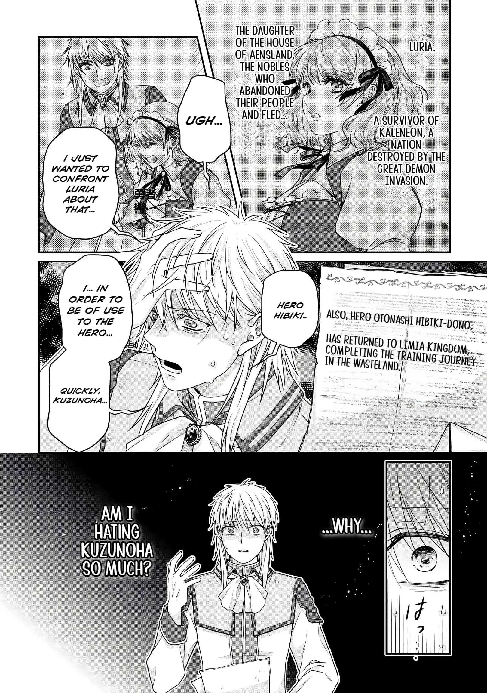 Read Tsukimichi Moonlit Fantasy EN Manga Online
