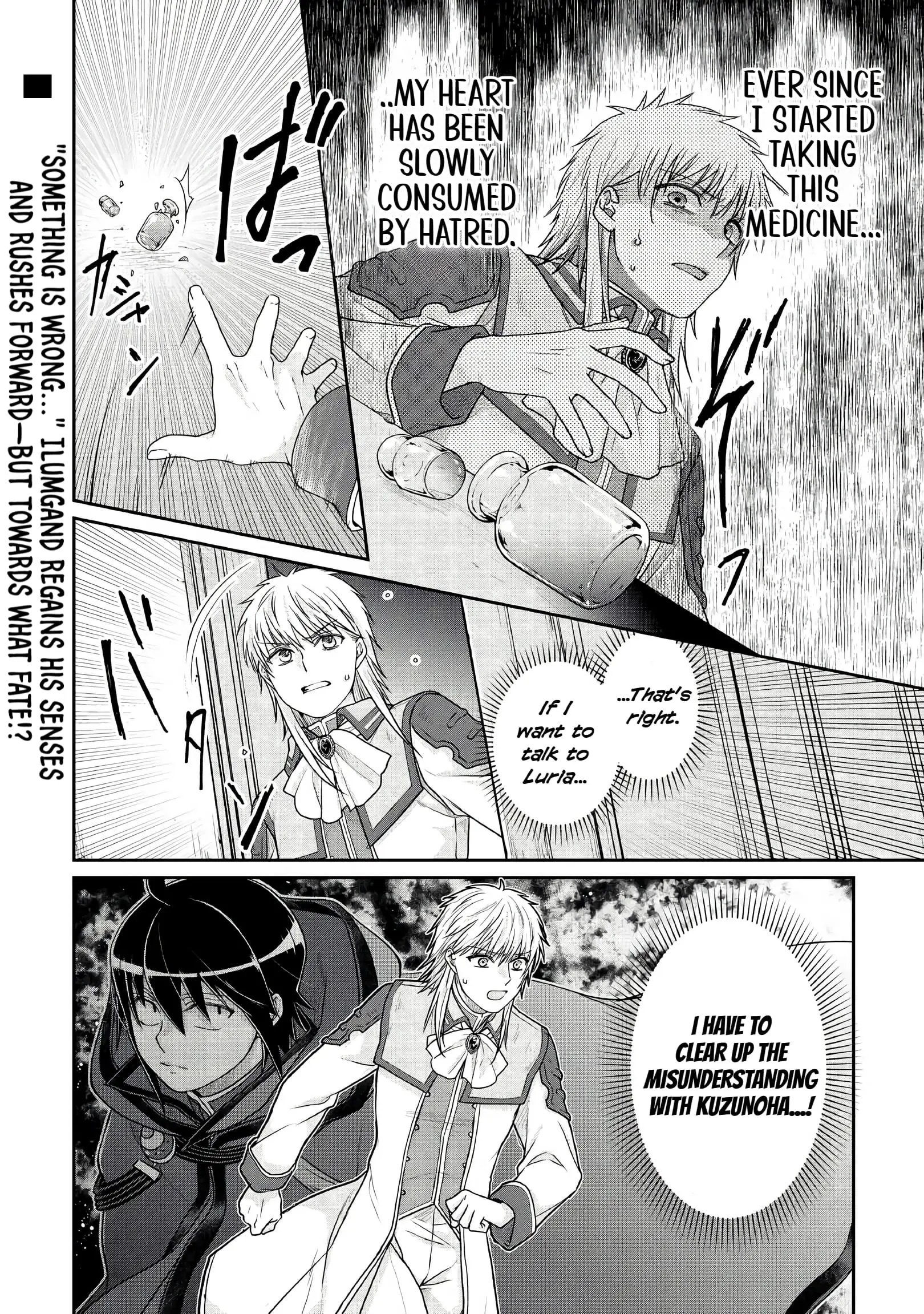 Read Tsukimichi Moonlit Fantasy EN Manga Online