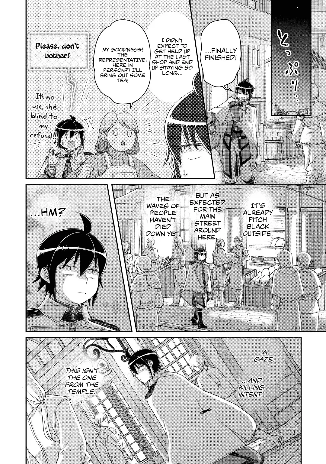 Read Tsukimichi Moonlit Fantasy EN Manga Online