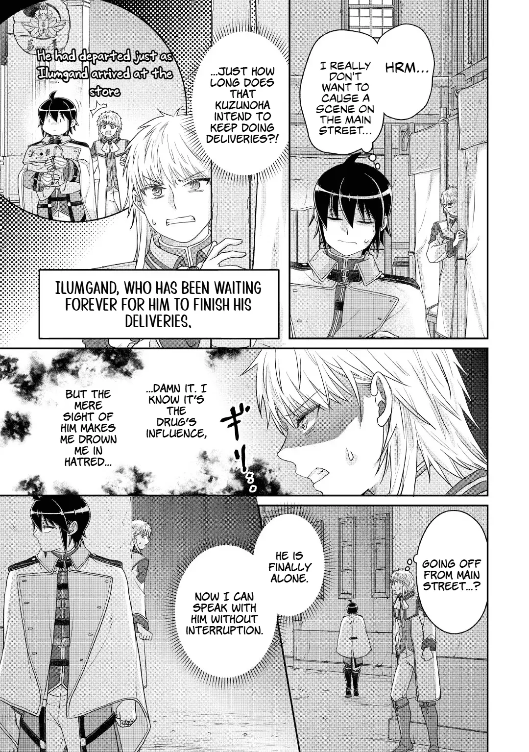 Read Tsukimichi Moonlit Fantasy EN Manga Online