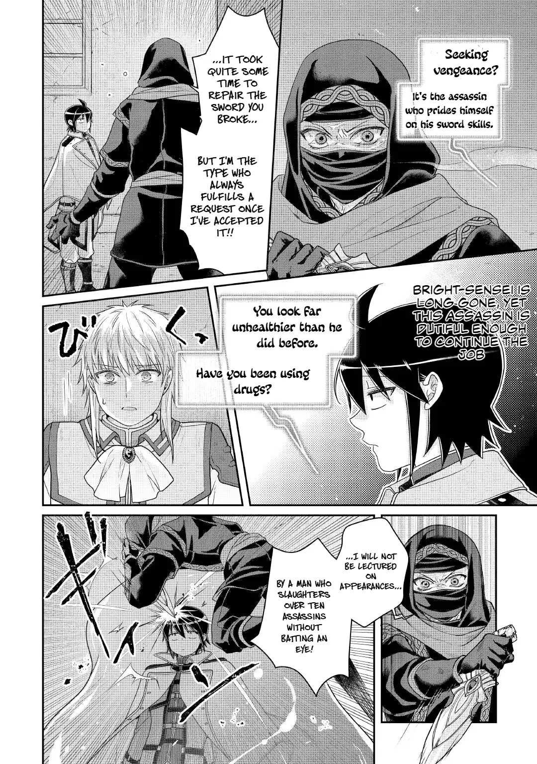 Read Tsukimichi Moonlit Fantasy EN Manga Online
