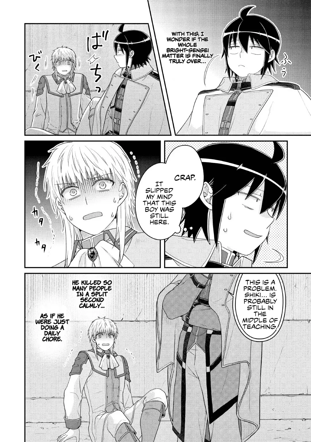 Read Tsukimichi Moonlit Fantasy EN Manga Online