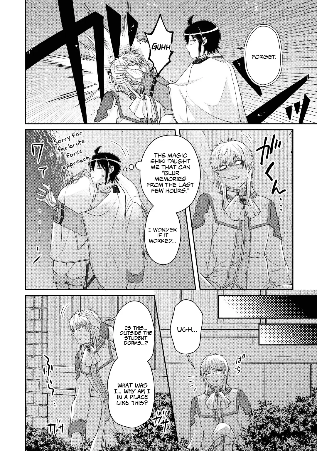 Read Tsukimichi Moonlit Fantasy EN Manga Online