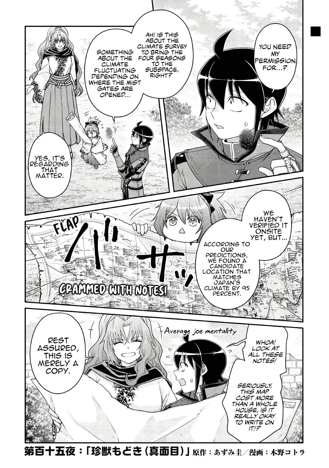 Read Tsukimichi Moonlit Fantasy EN Manga Online