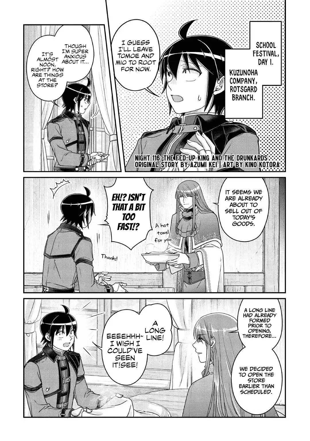 Read Tsukimichi Moonlit Fantasy EN Manga Online