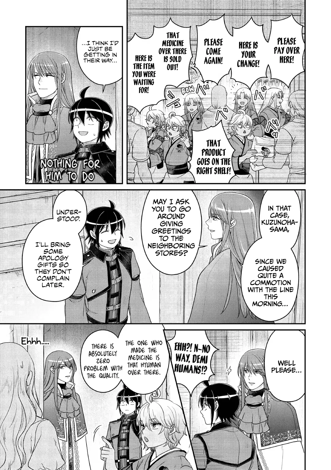 Read Tsukimichi Moonlit Fantasy EN Manga Online