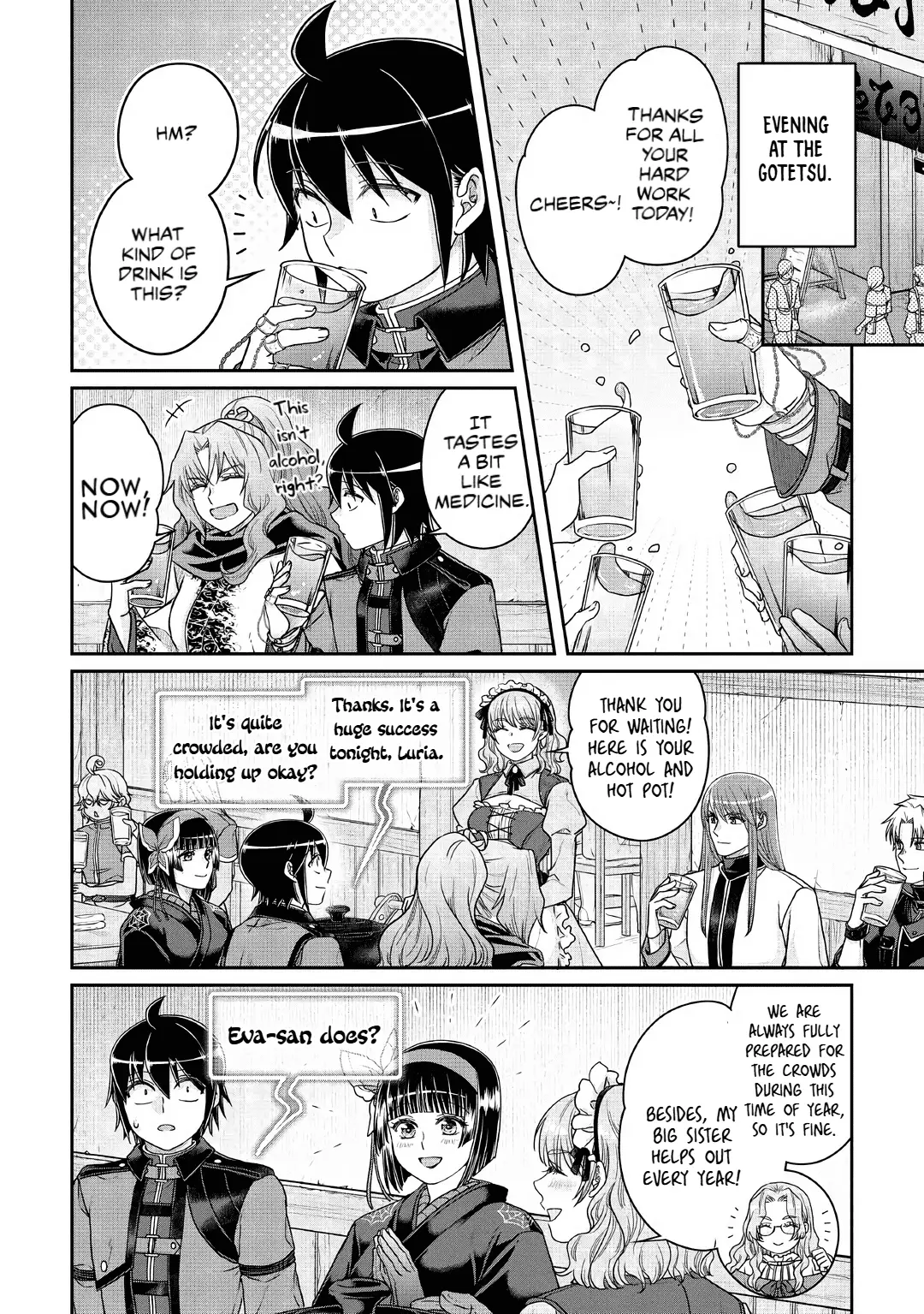Read Tsukimichi Moonlit Fantasy EN Manga Online