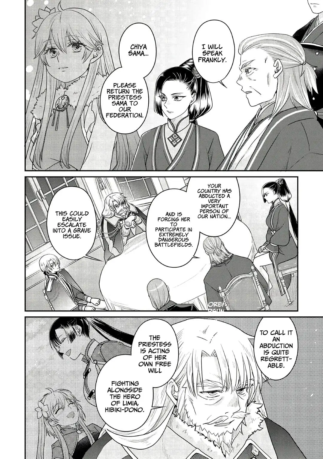 Read Tsukimichi Moonlit Fantasy EN Manga Online