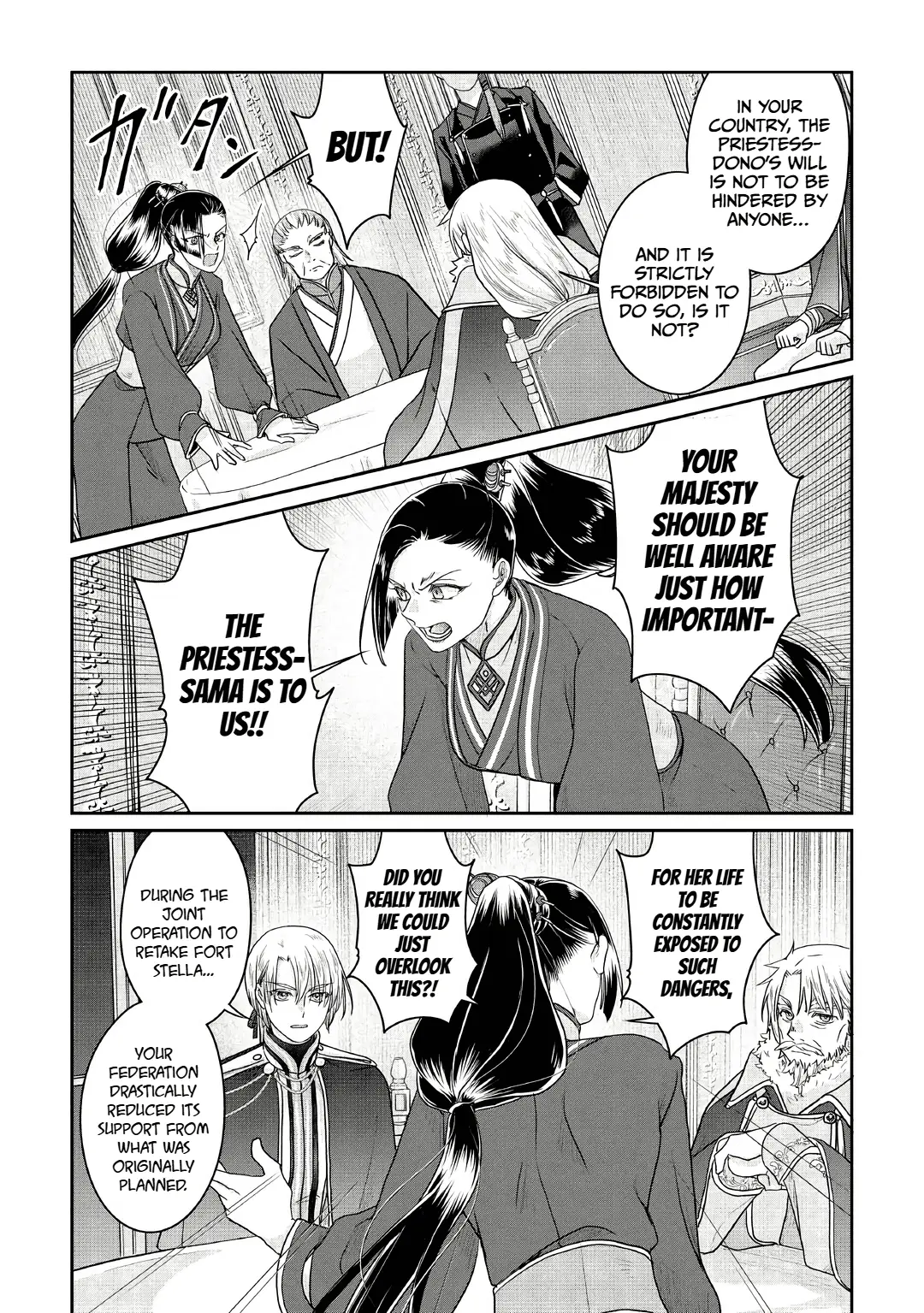 Read Tsukimichi Moonlit Fantasy EN Manga Online