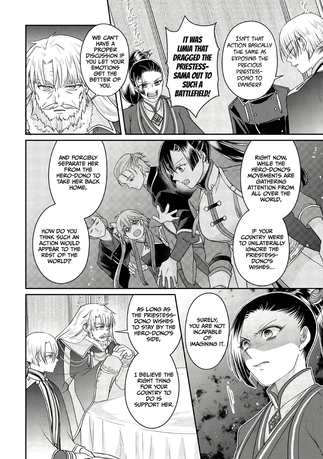 Read Tsukimichi Moonlit Fantasy EN Manga Online