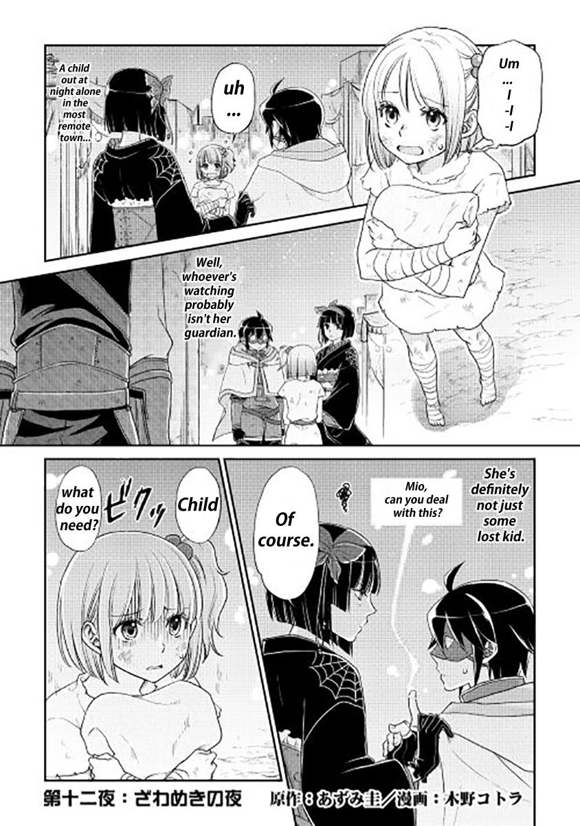 Read Tsukimichi Moonlit Fantasy EN Manga Online