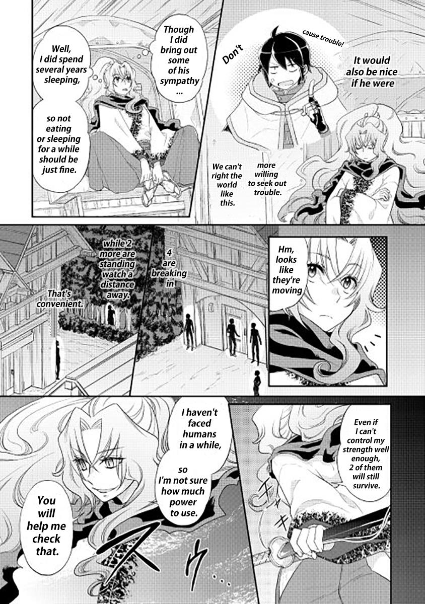 Read Tsukimichi Moonlit Fantasy EN Manga Online
