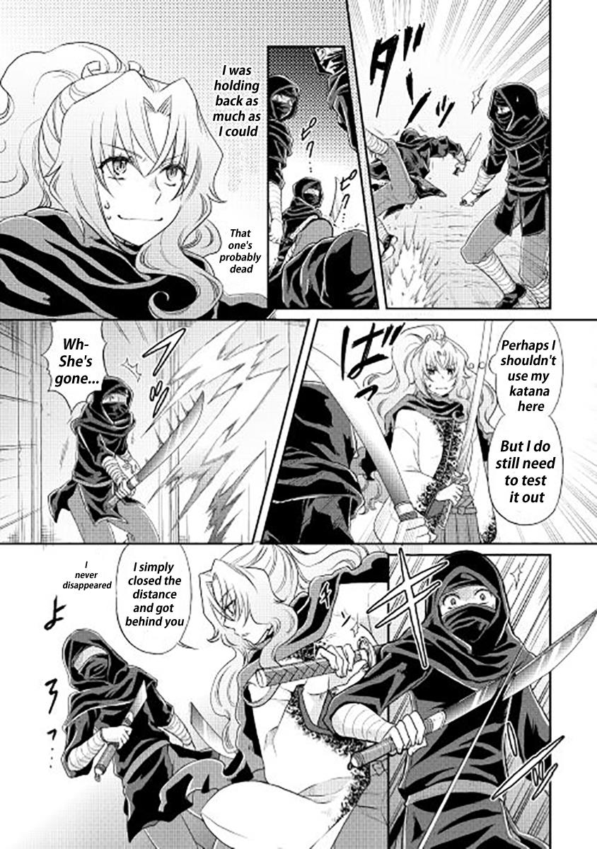 Read Tsukimichi Moonlit Fantasy EN Manga Online