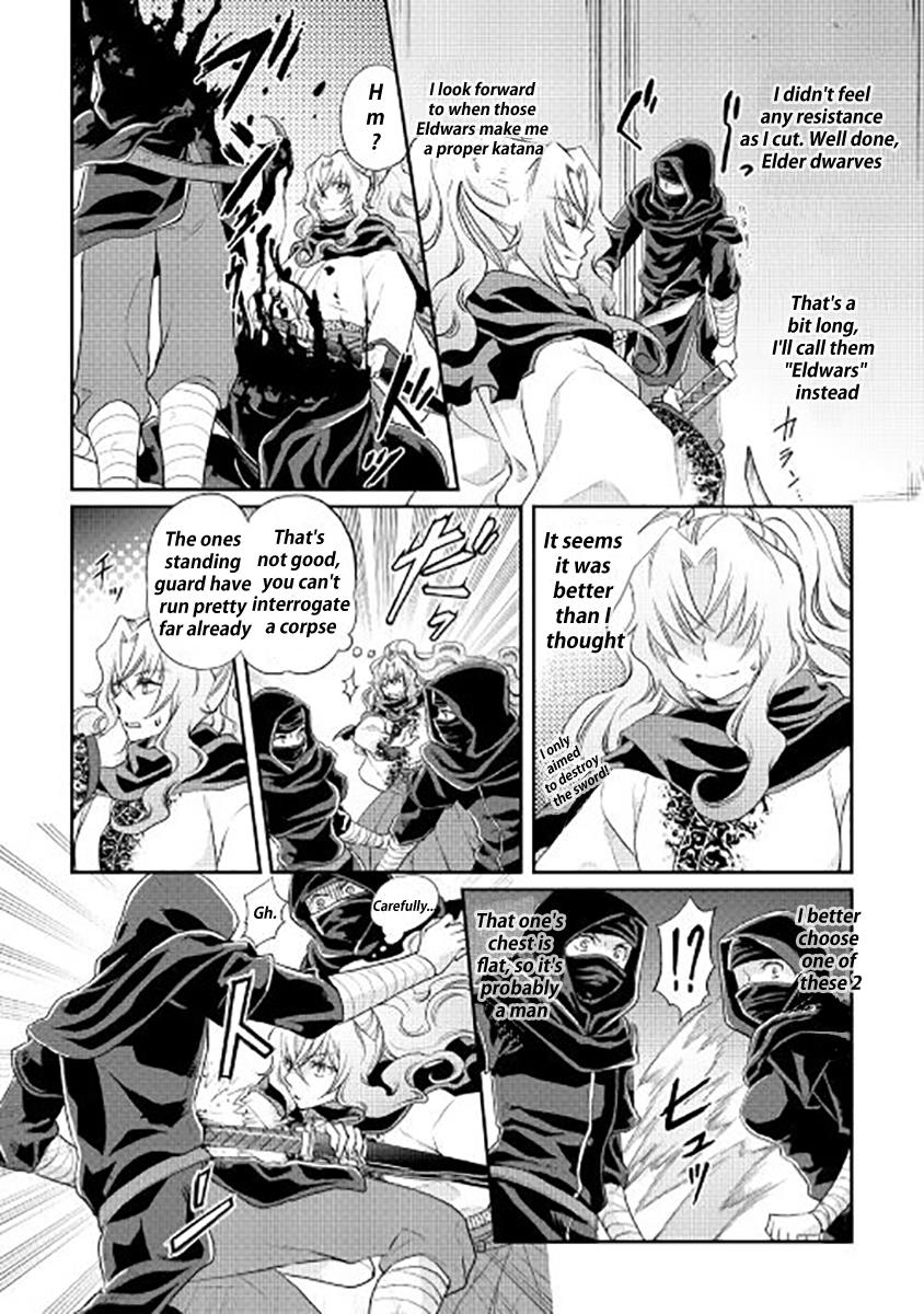 Read Tsukimichi Moonlit Fantasy EN Manga Online