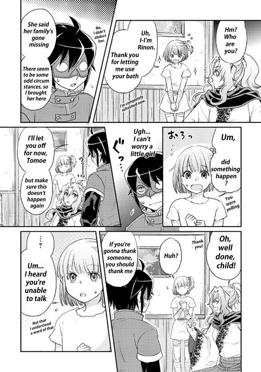 Read Tsukimichi Moonlit Fantasy EN Manga Online