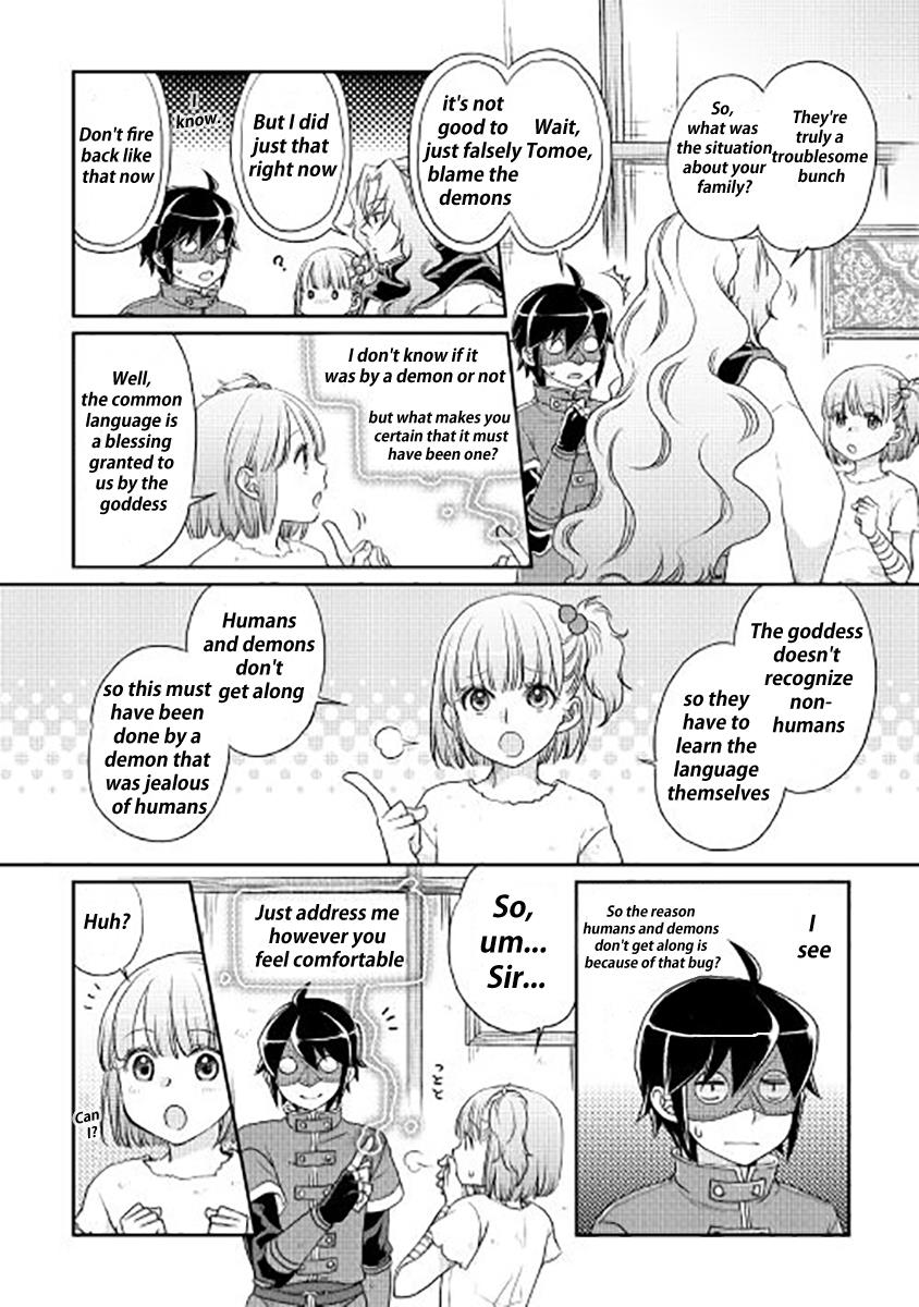 Read Tsukimichi Moonlit Fantasy EN Manga Online