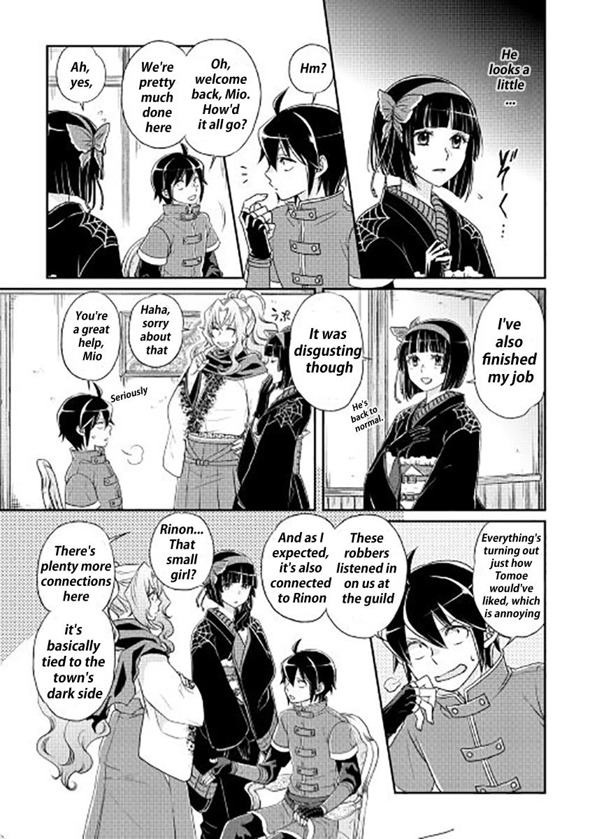 Read Tsukimichi Moonlit Fantasy EN Manga Online
