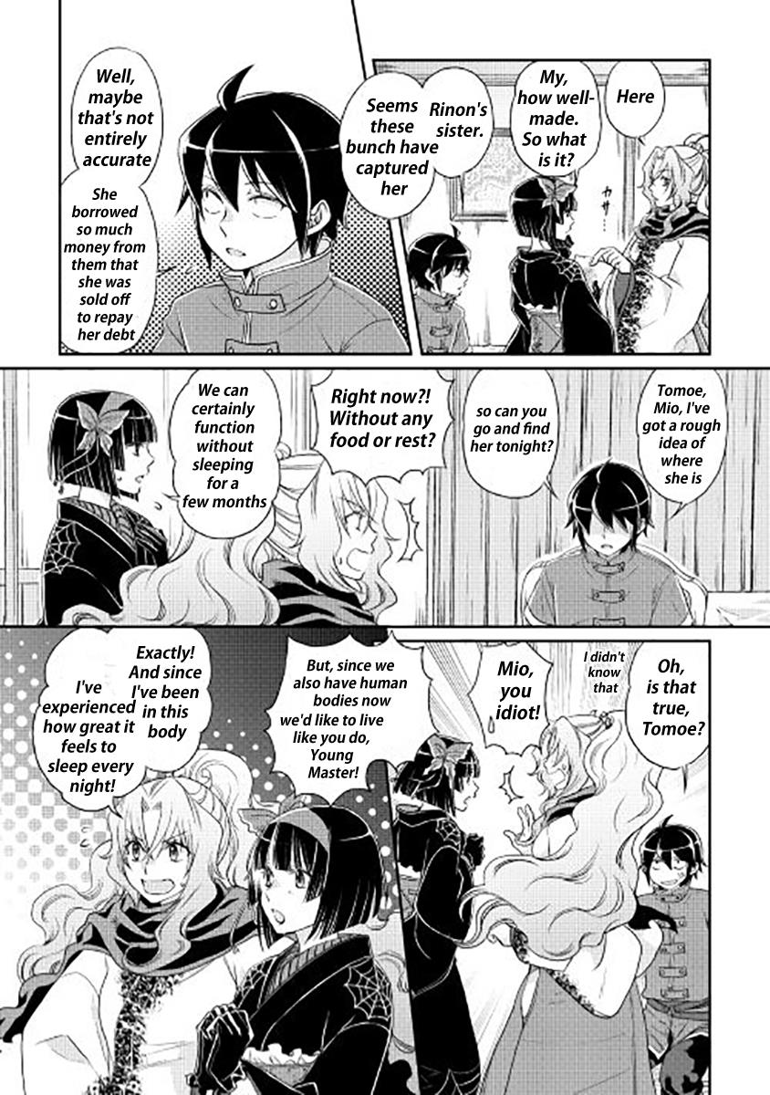 Read Tsukimichi Moonlit Fantasy EN Manga Online