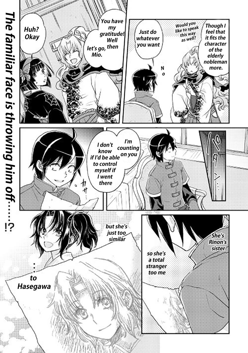 Read Tsukimichi Moonlit Fantasy EN Manga Online