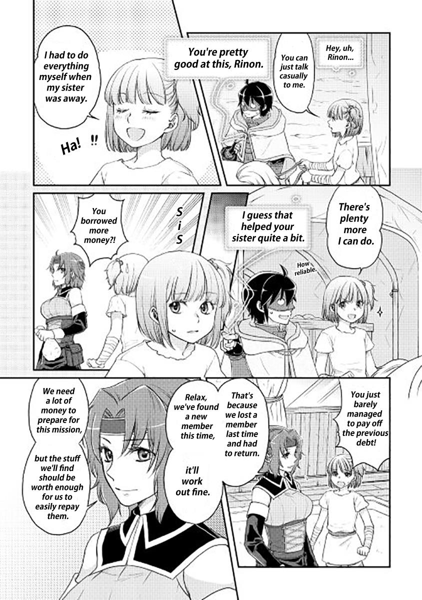 Read Tsukimichi Moonlit Fantasy EN Manga Online
