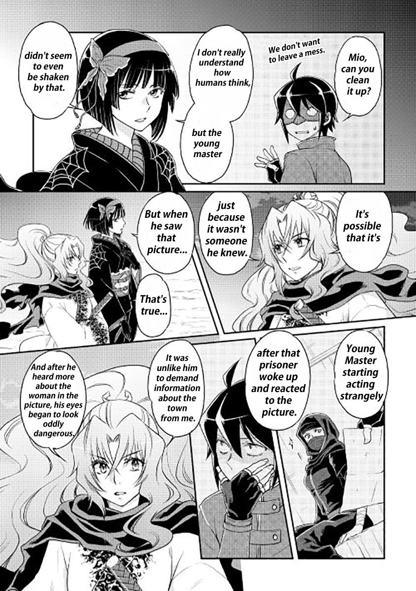 Read Tsukimichi Moonlit Fantasy EN Manga Online