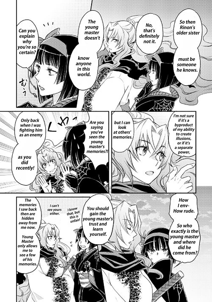 Read Tsukimichi Moonlit Fantasy EN Manga Online