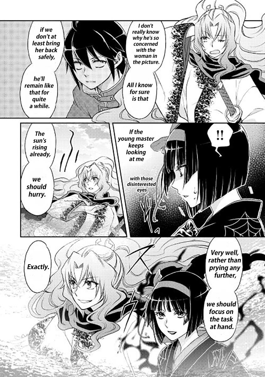 Read Tsukimichi Moonlit Fantasy EN Manga Online