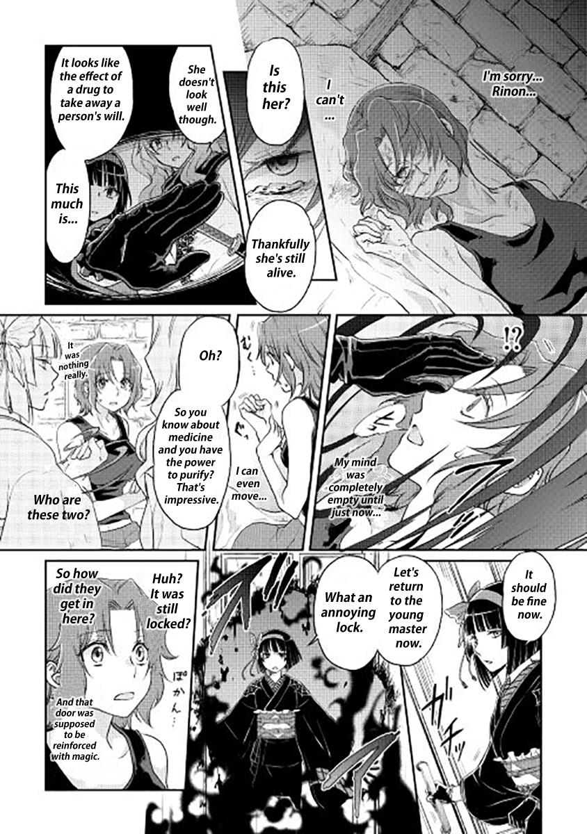 Read Tsukimichi Moonlit Fantasy EN Manga Online