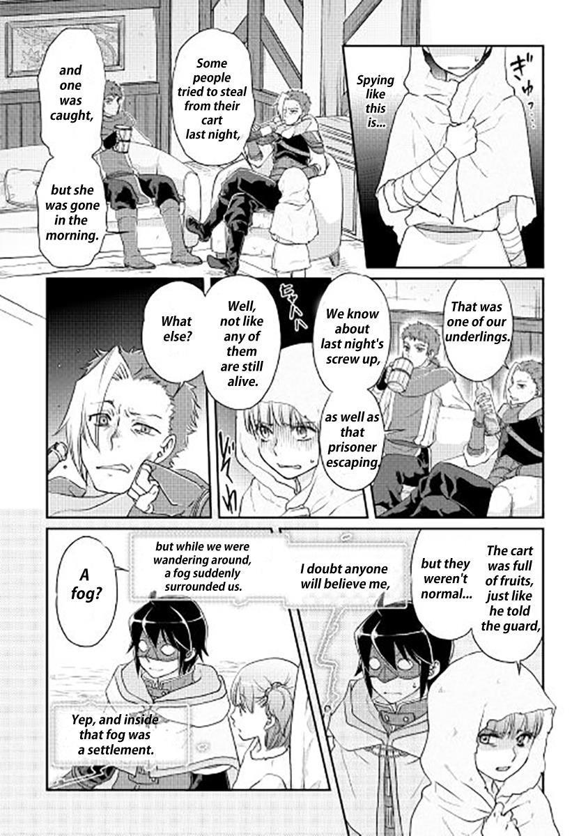 Read Tsukimichi Moonlit Fantasy EN Manga Online
