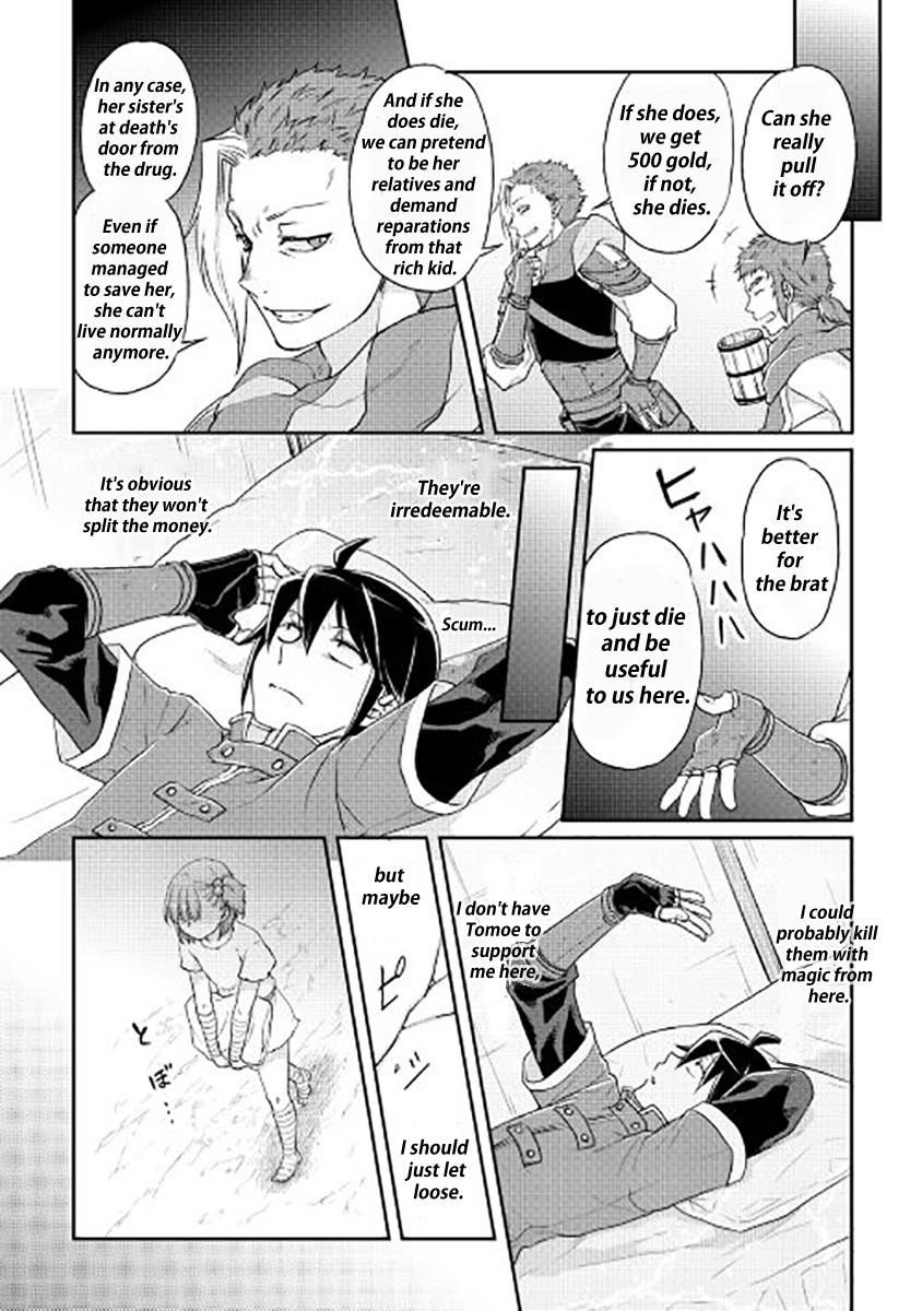 Read Tsukimichi Moonlit Fantasy EN Manga Online
