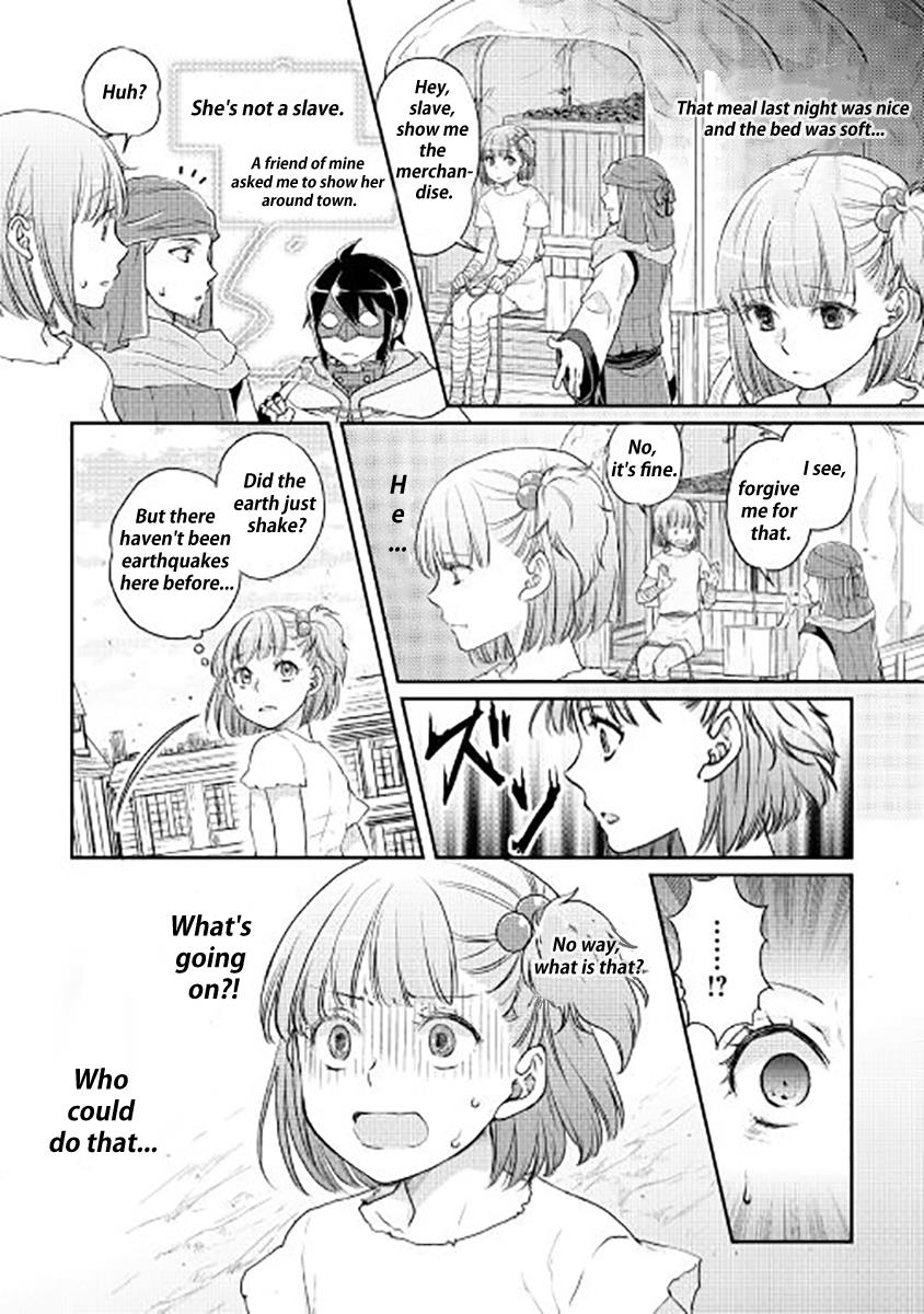 Read Tsukimichi Moonlit Fantasy EN Manga Online