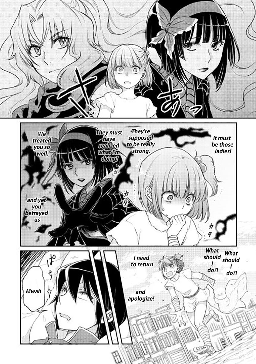 Read Tsukimichi Moonlit Fantasy EN Manga Online