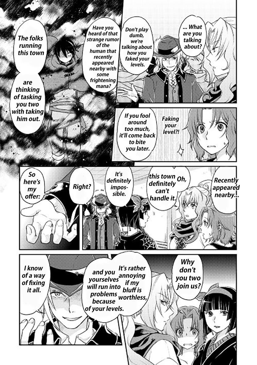 Read Tsukimichi Moonlit Fantasy EN Manga Online