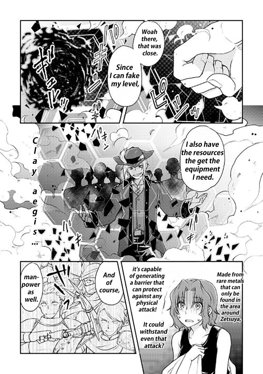 Read Tsukimichi Moonlit Fantasy EN Manga Online
