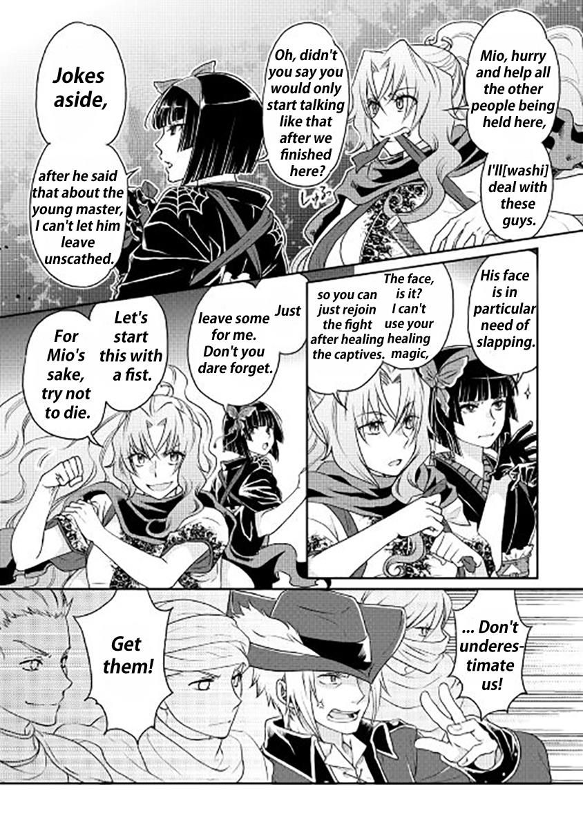 Read Tsukimichi Moonlit Fantasy EN Manga Online