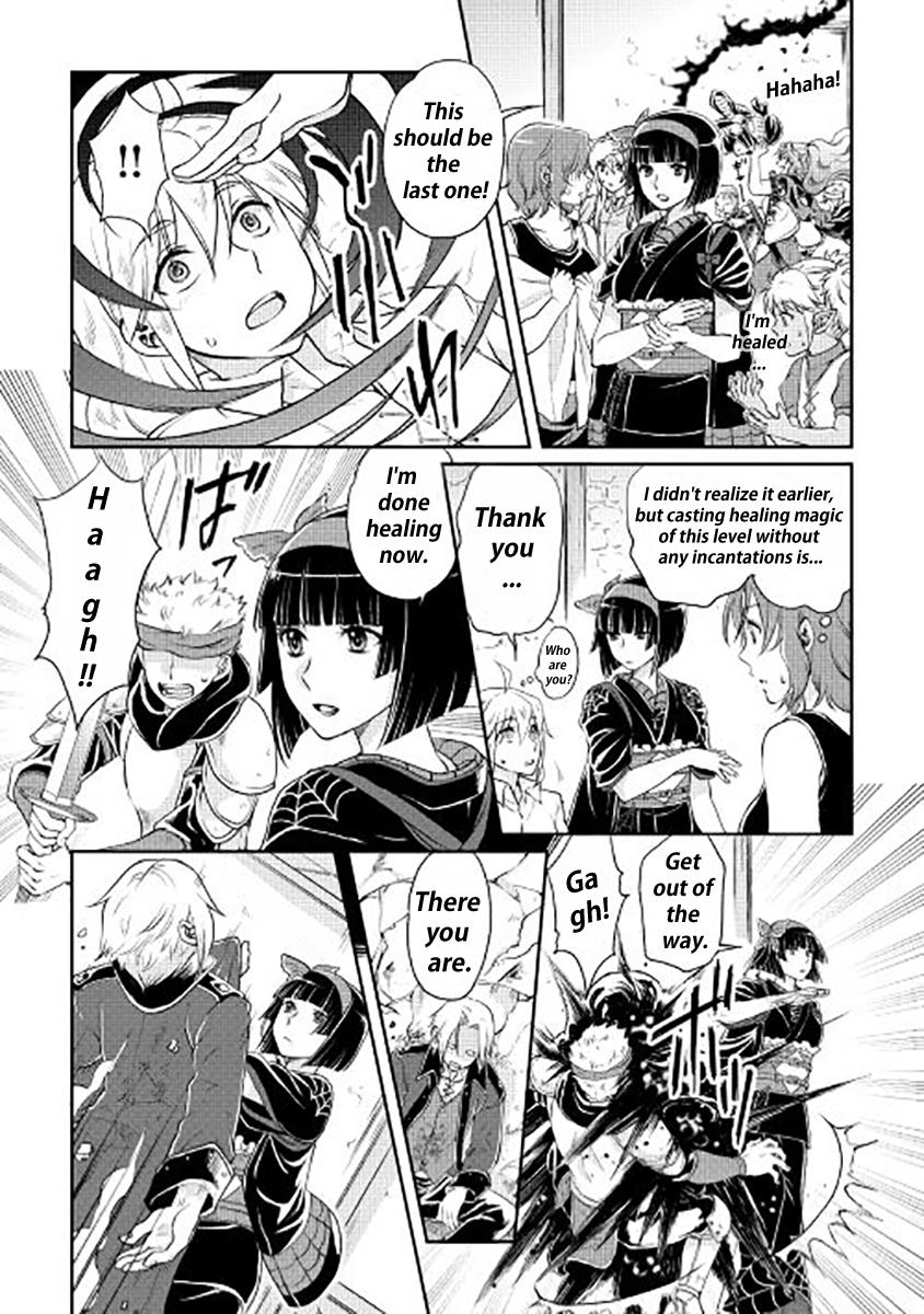 Read Tsukimichi Moonlit Fantasy EN Manga Online