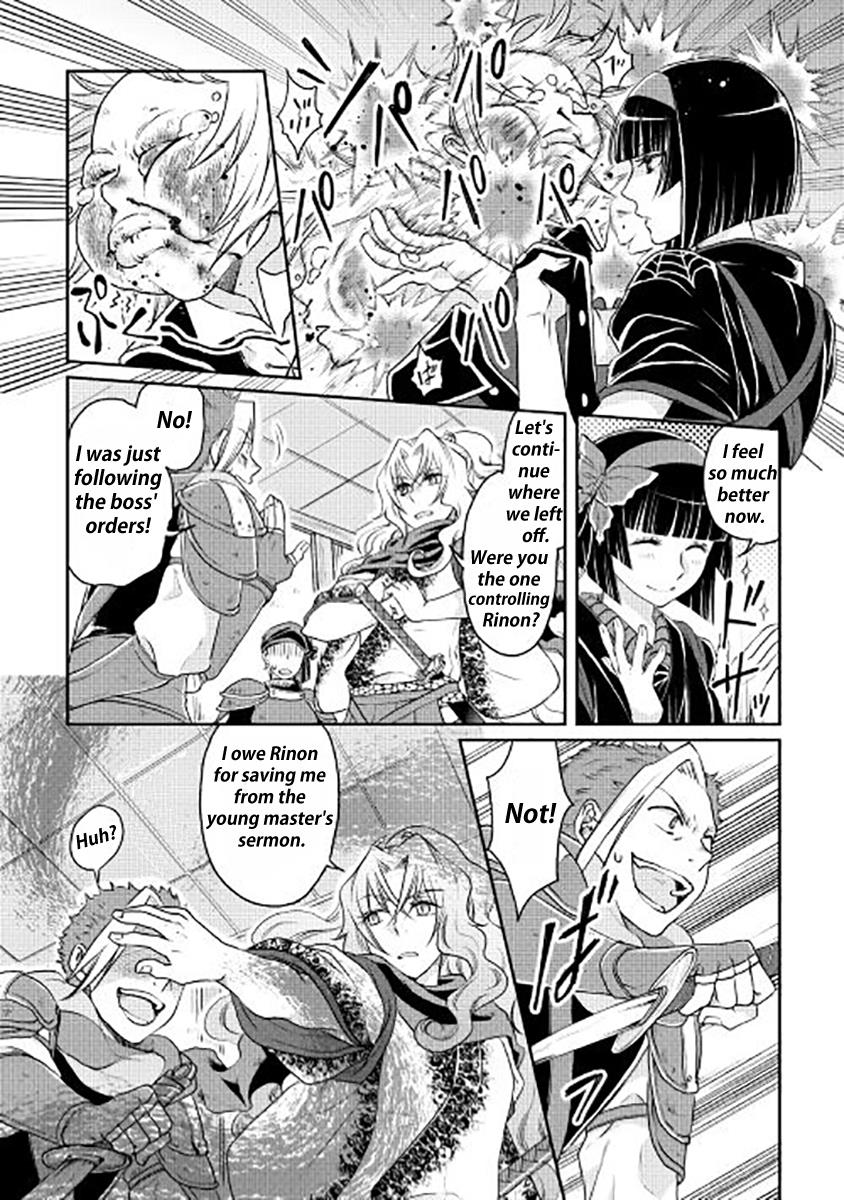 Read Tsukimichi Moonlit Fantasy EN Manga Online