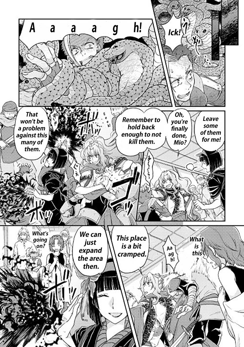 Read Tsukimichi Moonlit Fantasy EN Manga Online